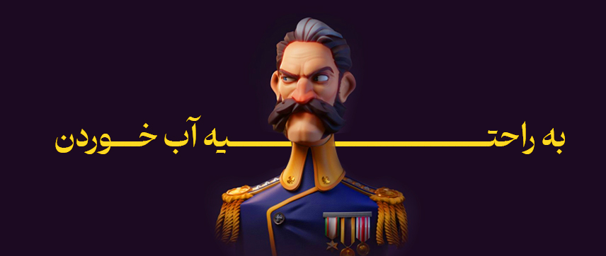 ساخت مدل سه بعدی با هوش مصنوعی